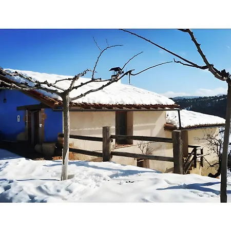 Country house La Sala Penarroya De Tastavins